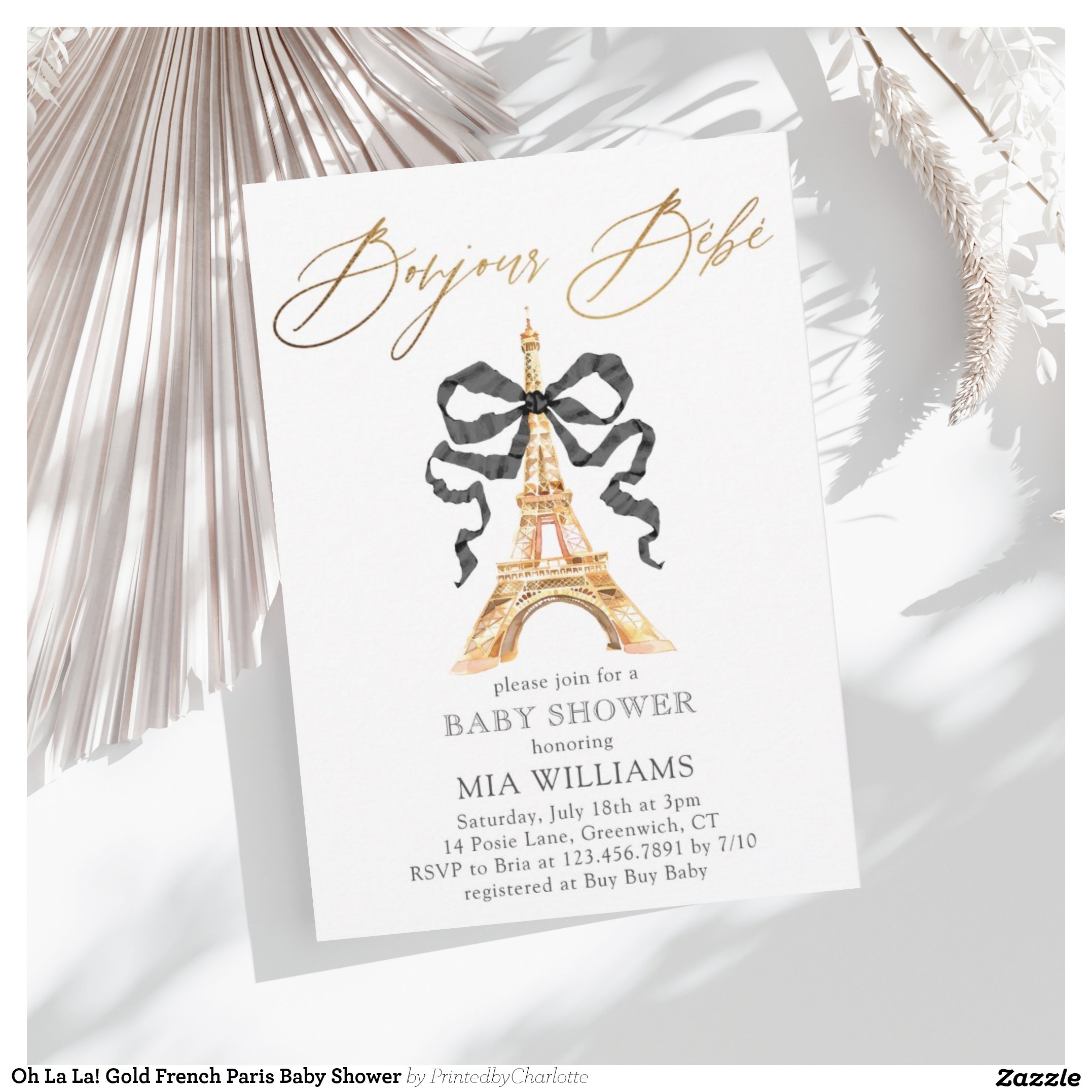 Oh La La! Gold French Paris Baby Shower Invitation