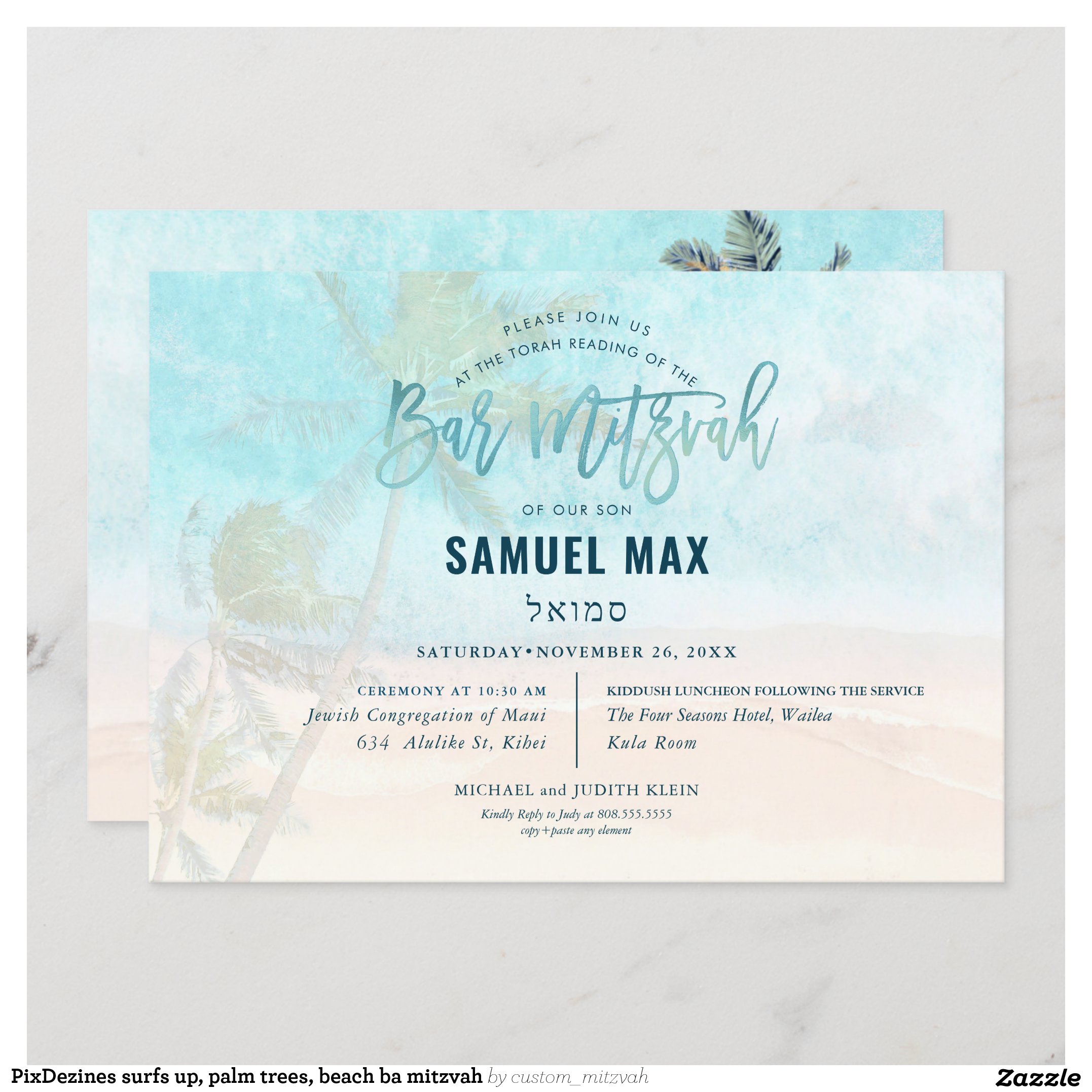 PixDezines surfs up, palm trees, beach ba mitzvah Invitation