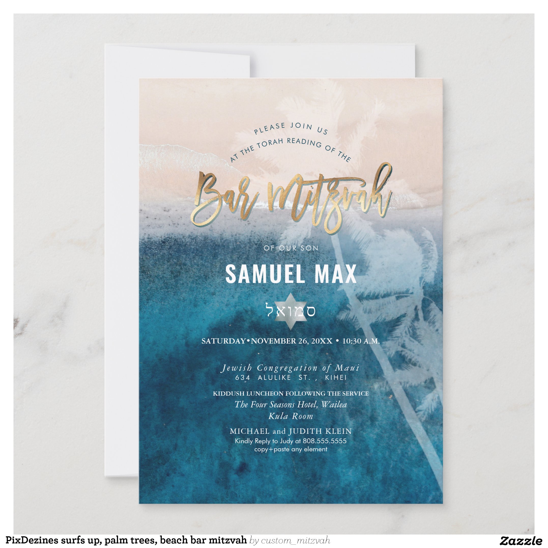 PixDezines surfs up, palm trees, beach bar mitzvah Invitation