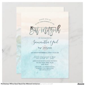 PixDezines White Sand Beach Bat Mitzvah Invitation